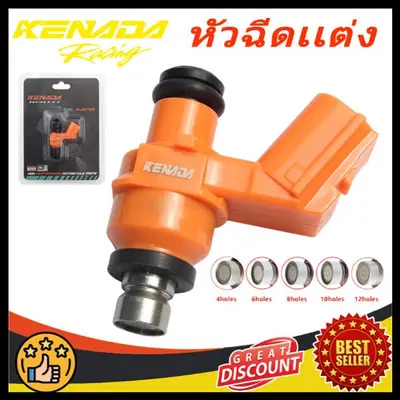 หัวฉีด KENADA RACING 4/6/8/10/12 รู PCX160