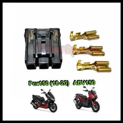 ปลั๊กมัดไฟ PCX150 Adv150 สีดำ